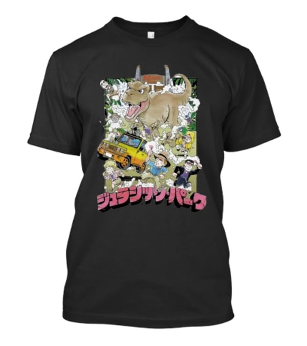 Jurassic Park Anime Style Adventure T-Shirt