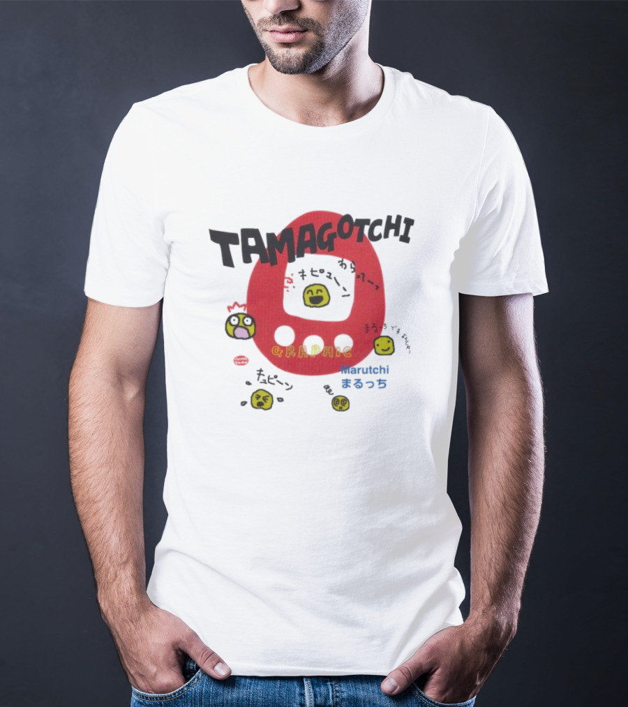 Tamagotchi Marutchi Graphic T-Shirt