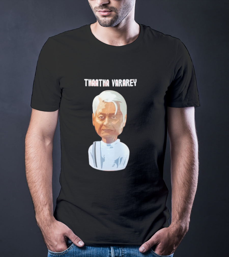 Thaatha Vararey Vintage Style Caricature T-Shirt