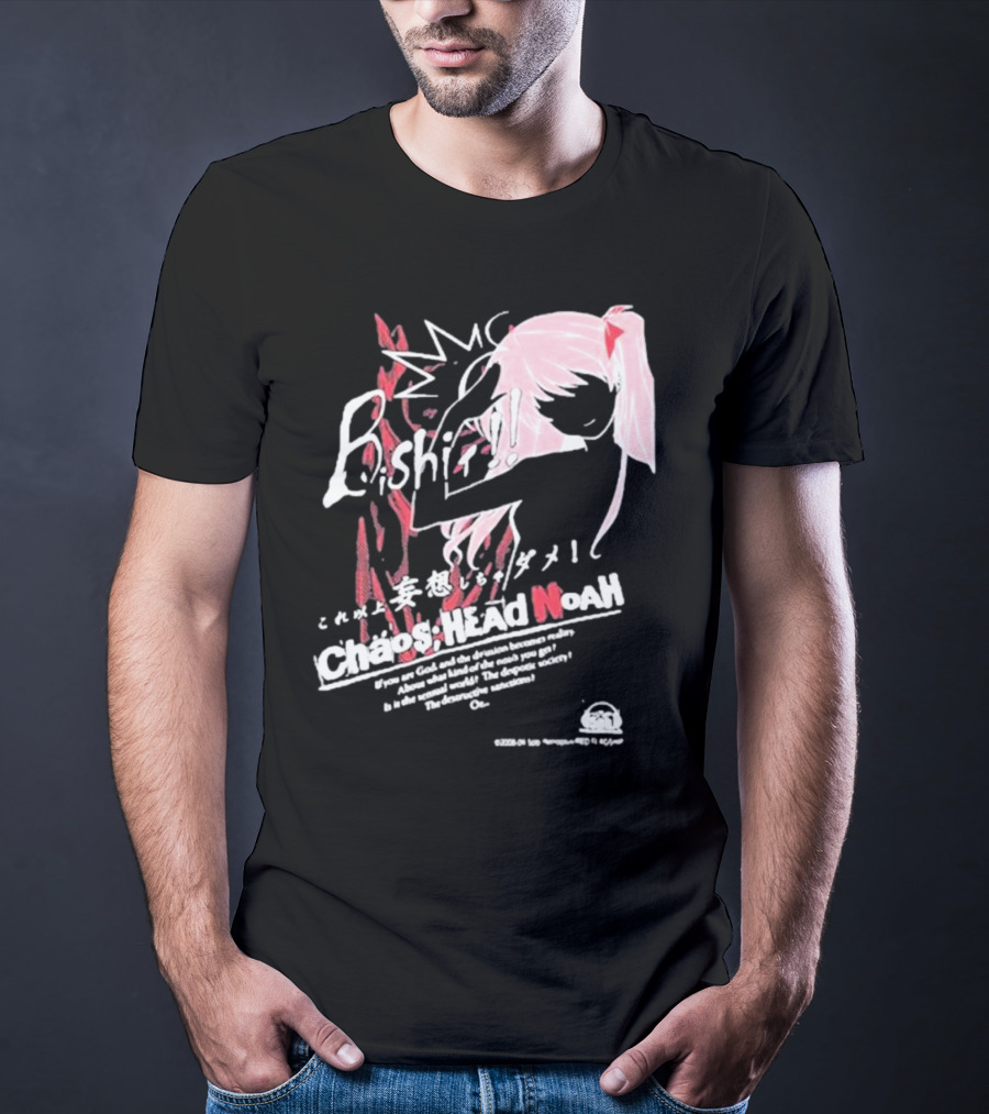 Chaos Head Noah Bishōjo Anime Waifu Manga Styling T-Shirt