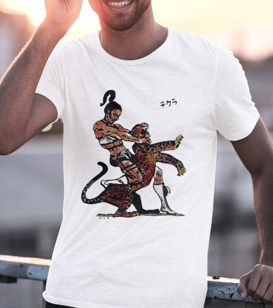 Thekla Idol Jungle Warrior With Leopard Dance T-Shirt