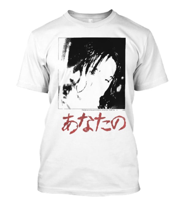 Rosalía Merch Tuya T-Shirt