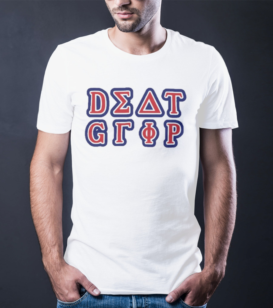 Hello Death Grips Greek Letters Style T-Shirt