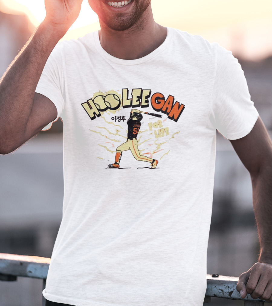Hoo Lee Gan J. Lee 51 For Life Baseball Swing T-Shirt