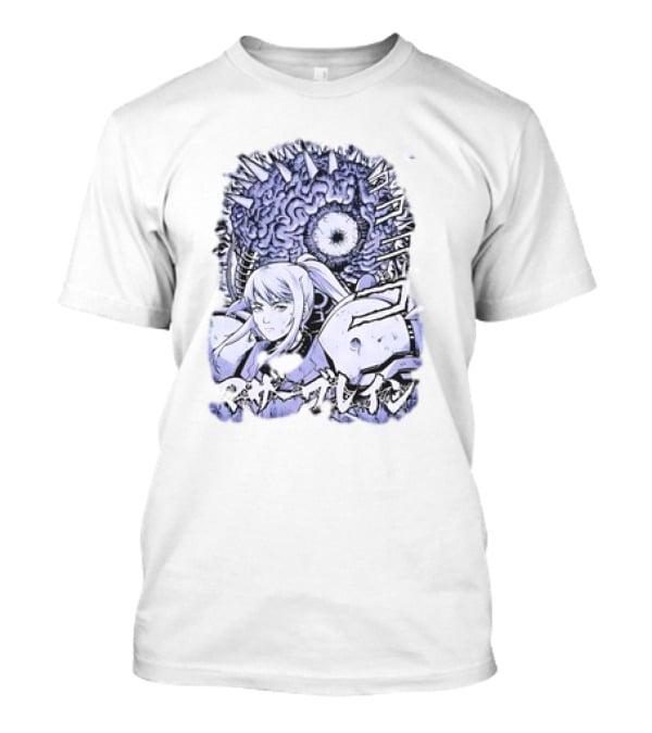 Metroid Mother Brain Samus Manga Style T-Shirt