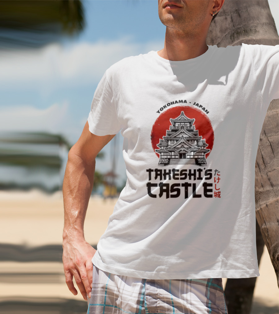 Takeshi Kitano’s Takeshi’s Castle Japanese Castle Silhouette Red Circle T-Shirt