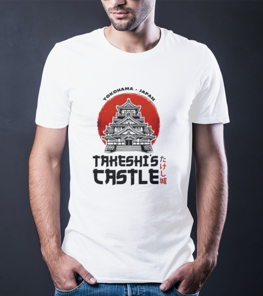 Takeshi Kitano’s Takeshi’s Castle Japanese Castle Silhouette Red Circle T-Shirt
