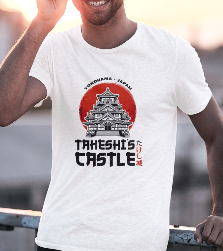 Takeshi Kitano’s Takeshi’s Castle Japanese Castle Silhouette Red Circle T-Shirt