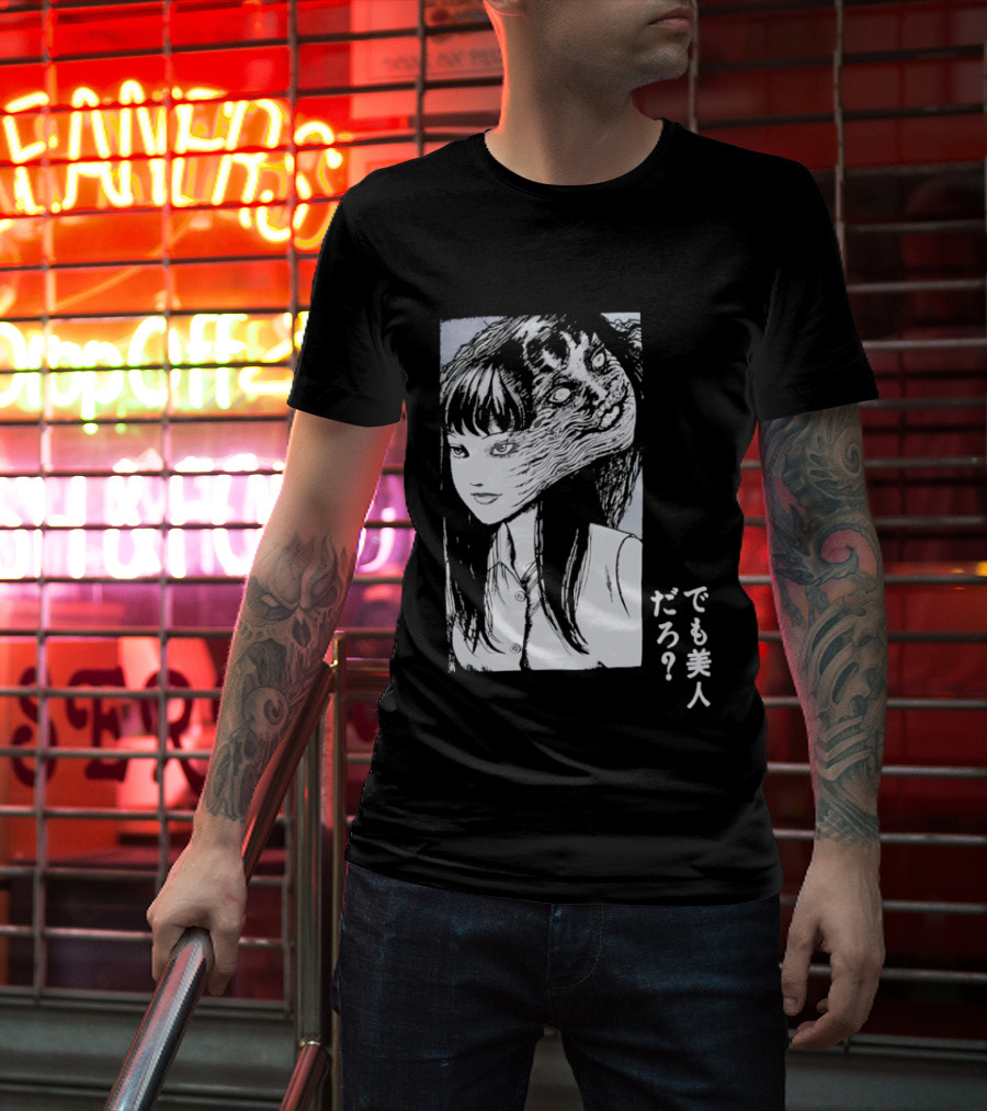 Junji Ito Tomie Horror Manga Aesthetic ? T-Shirt