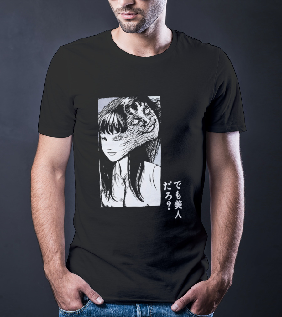 Junji Ito Tomie Horror Manga Aesthetic ? T-Shirt