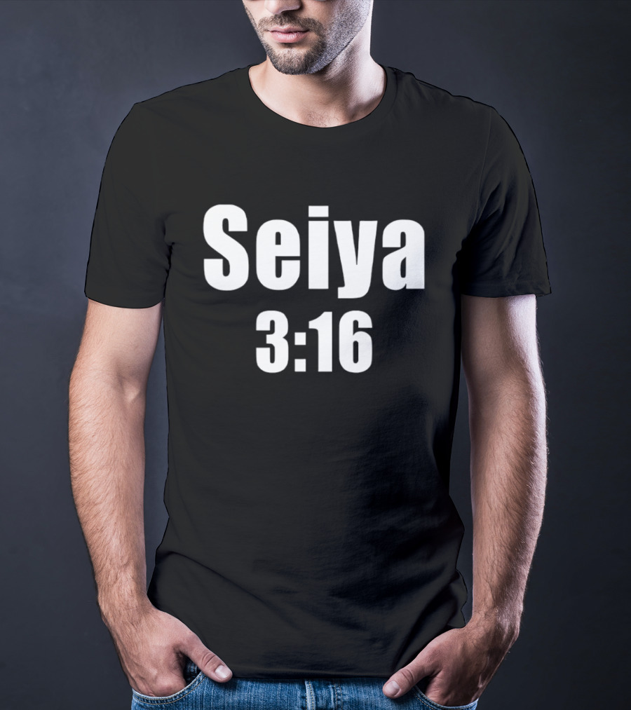 Seiya 3 16 Seiya Suzuki Baseball Player Fan Trending T-Shirt