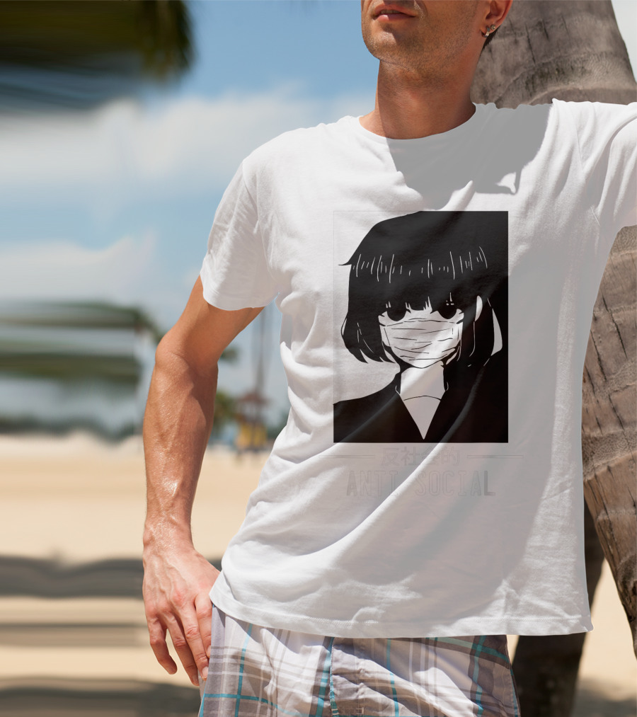 Anime Anti Social Japanese Text Vaporwave Aesthetic T-Shirt