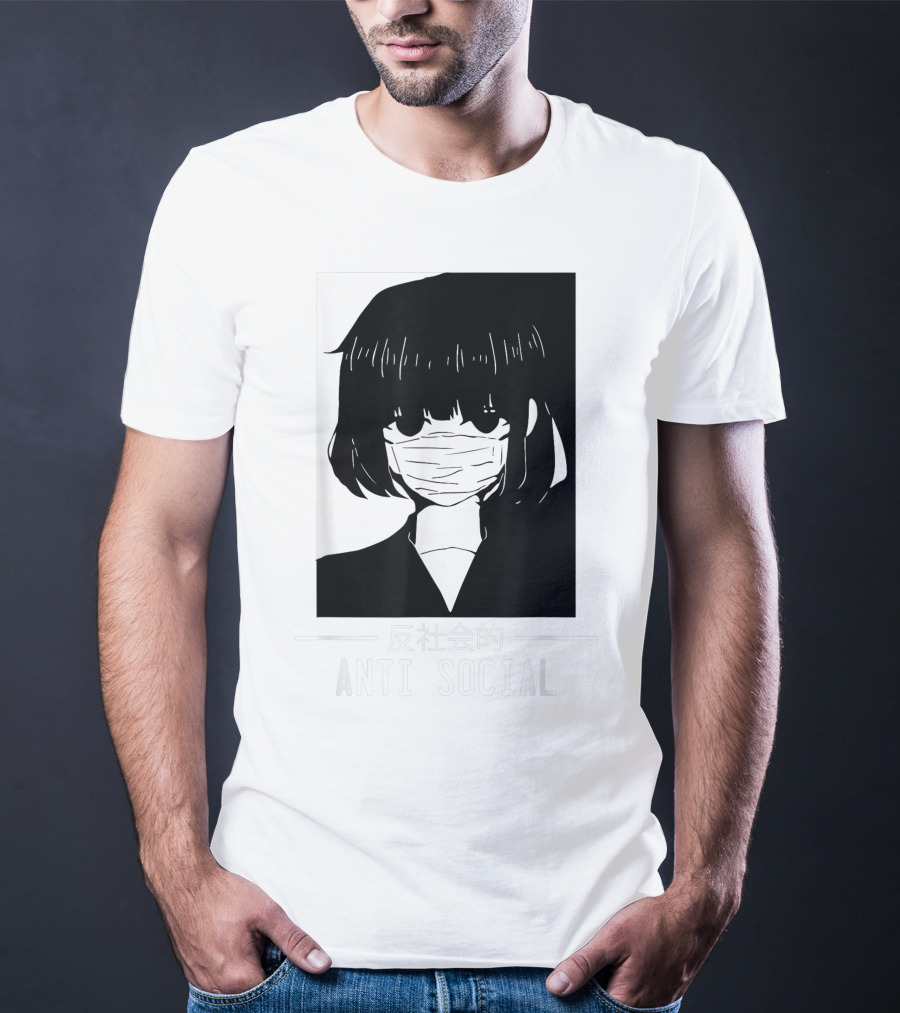 Anime Anti Social Japanese Text Vaporwave Aesthetic T-Shirt