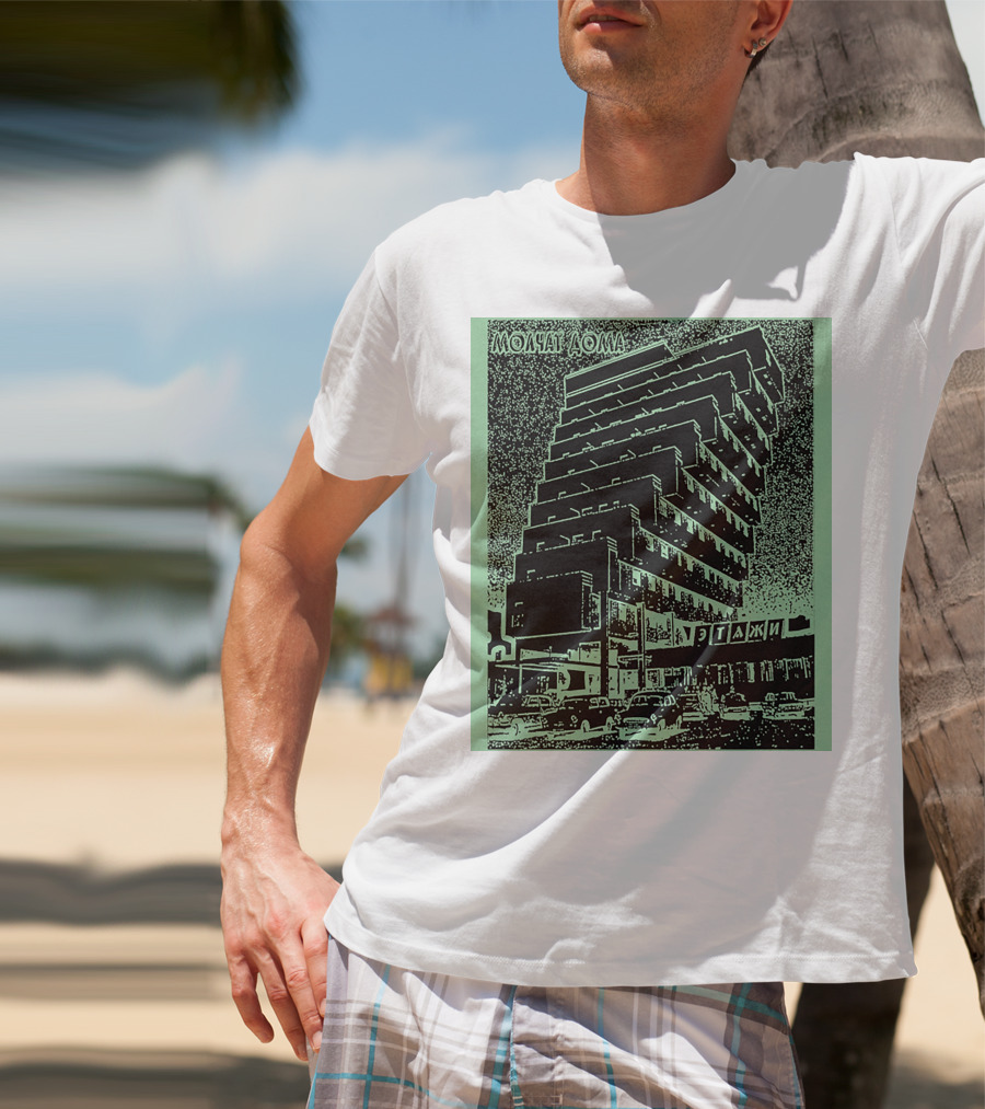 Molchat Doma Etazhi Album Cover Soviet Brutalism Architecture T-Shirt