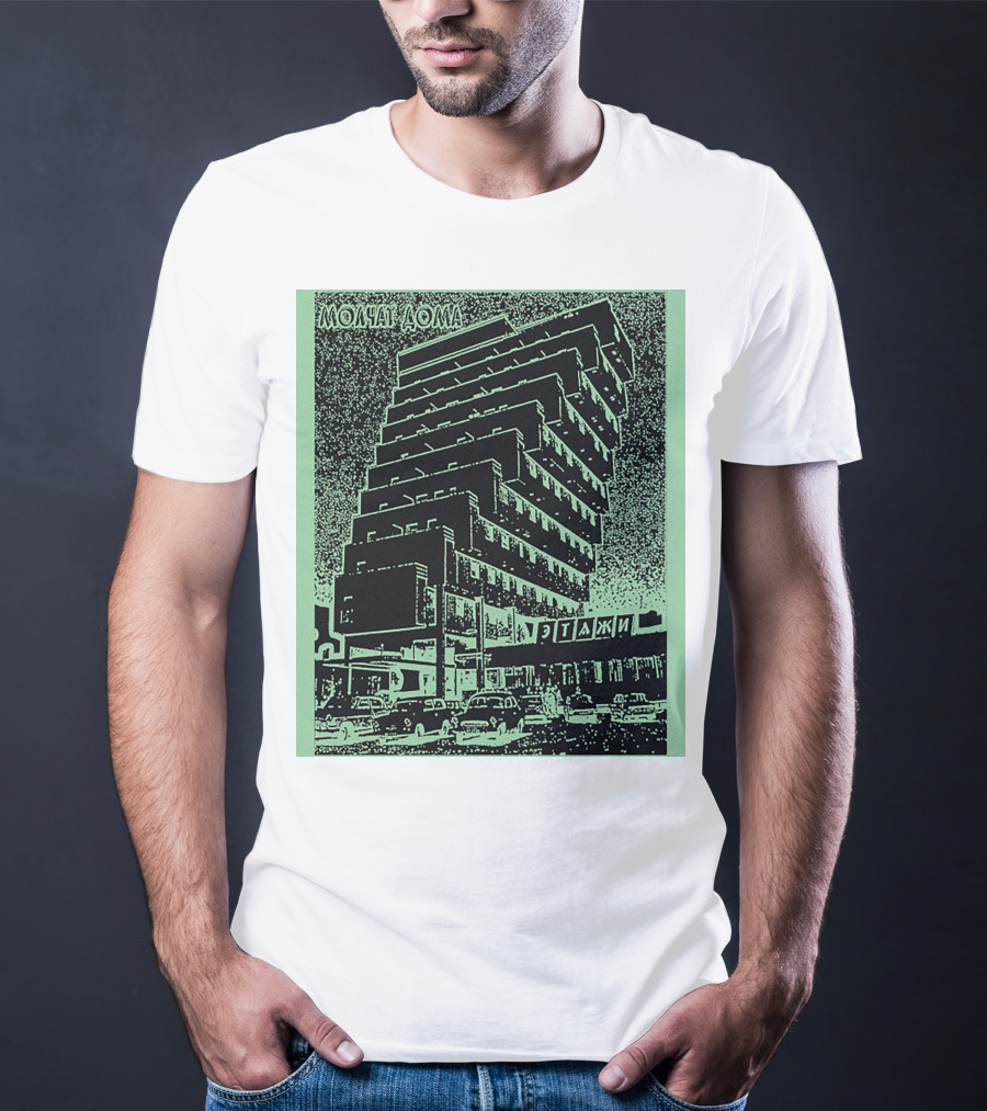 Molchat Doma Etazhi Album Cover Soviet Brutalism Architecture T-Shirt