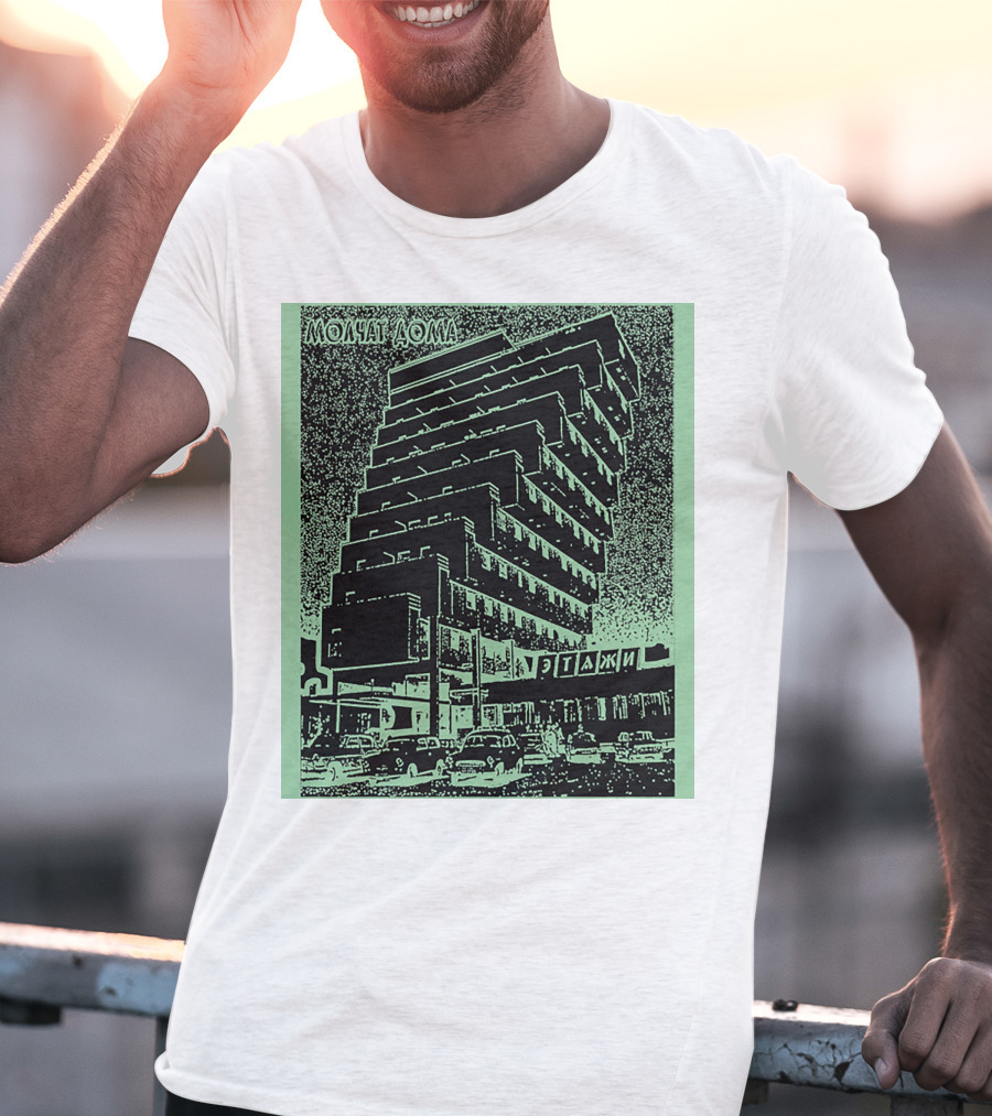 Molchat Doma Etazhi Album Cover Soviet Brutalism Architecture T-Shirt