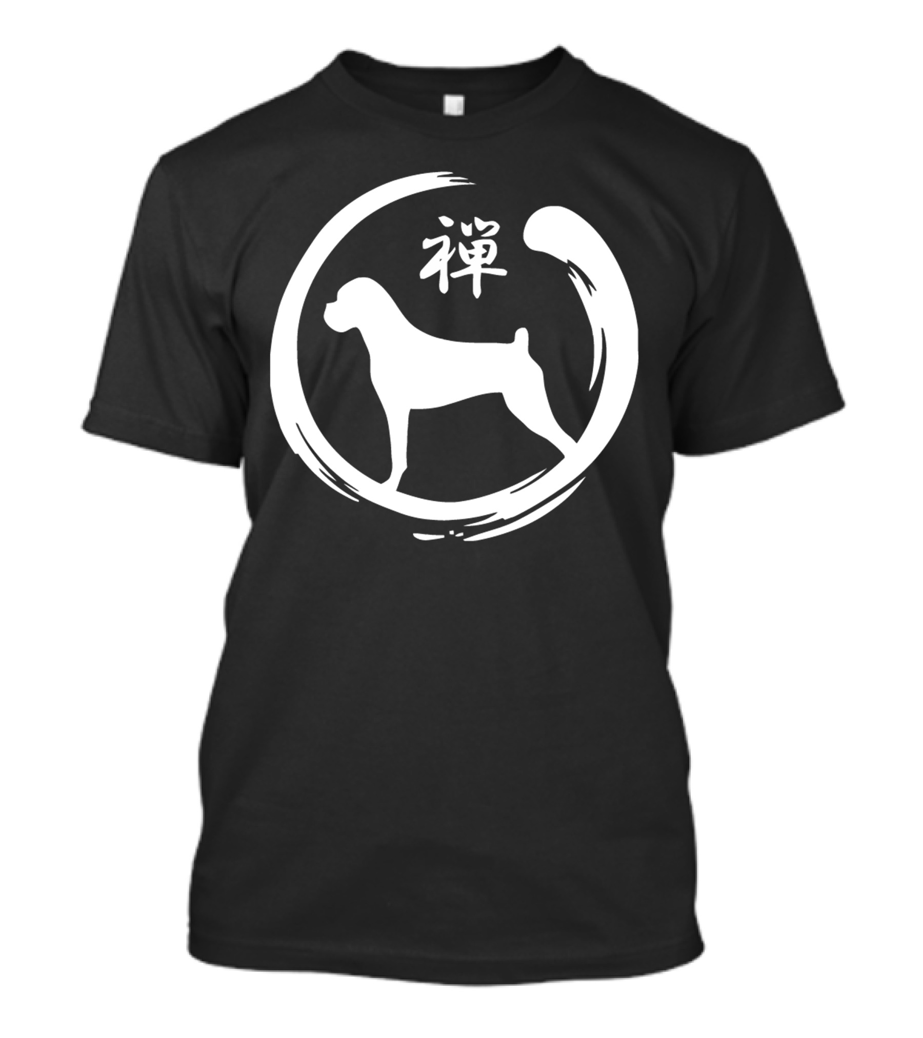Boxer Zen Kanji Symbol Enso Circle T-Shirt