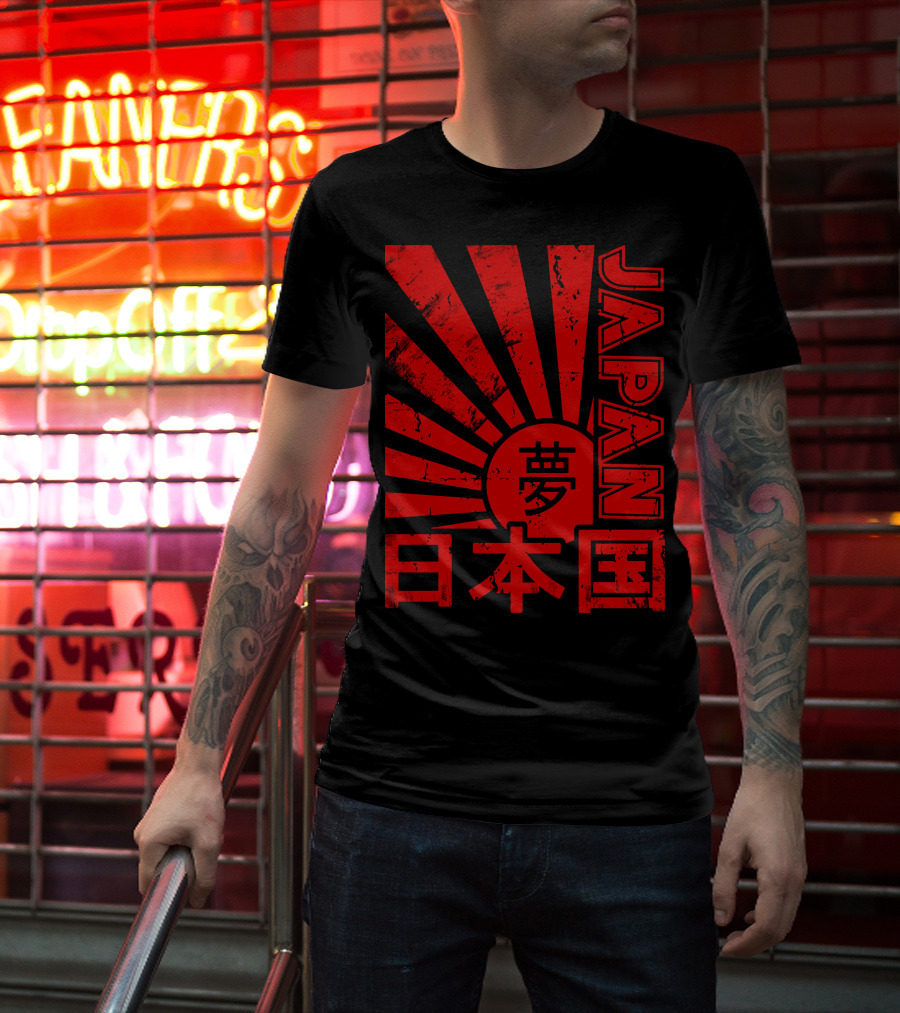Japan Red Rising Sun Kanji T-Shirt