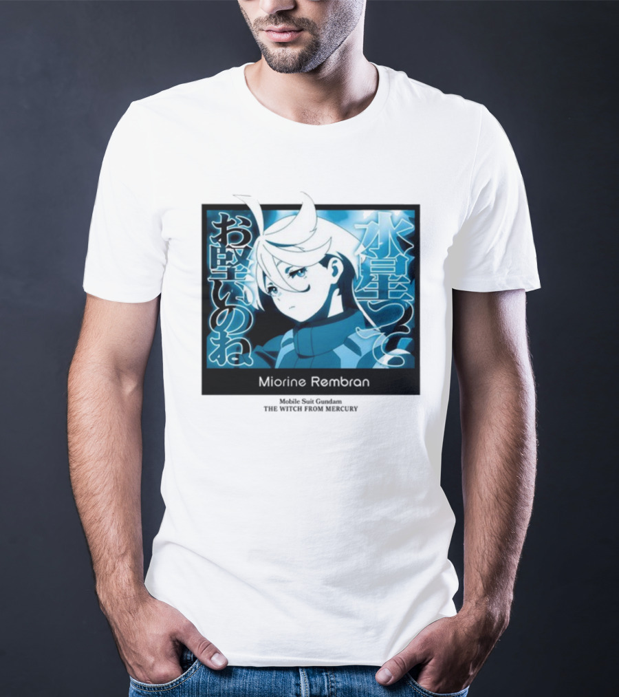 Miorine Rembran Mobile Suit Gundam The Witch From Mercury Anime Character T-Shirt