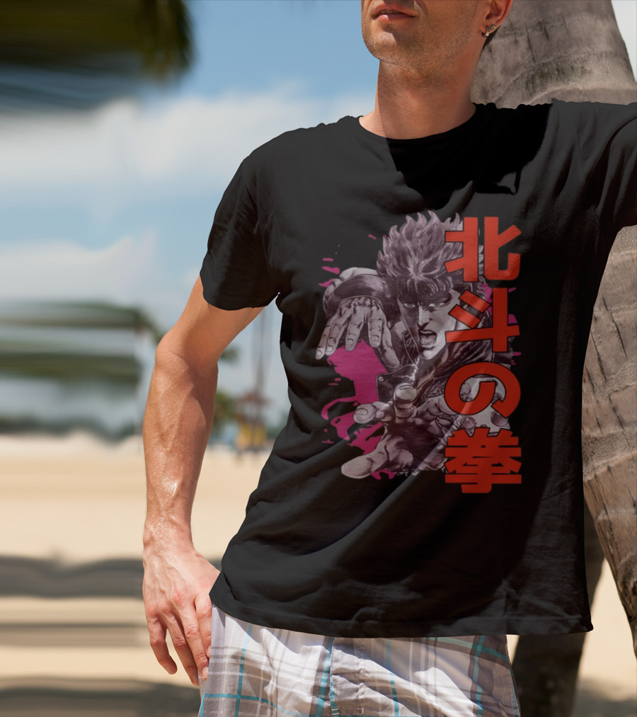 Fist Of The North Star Kenshiro T-Shirt