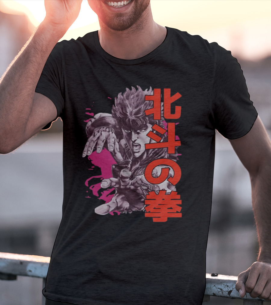 Fist Of The North Star Kenshiro T-Shirt