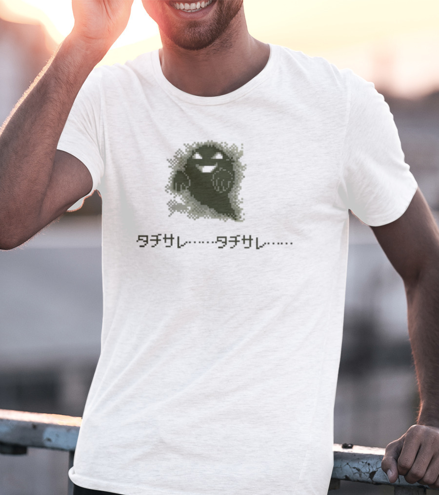 Pokemon Ghost Sprite Japanese Katakana Text T-Shirt