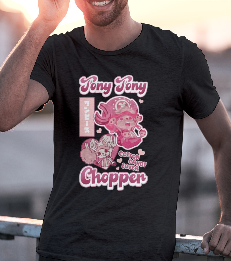 Tony Tony Chopper Cotton Candy Lover T-Shirt