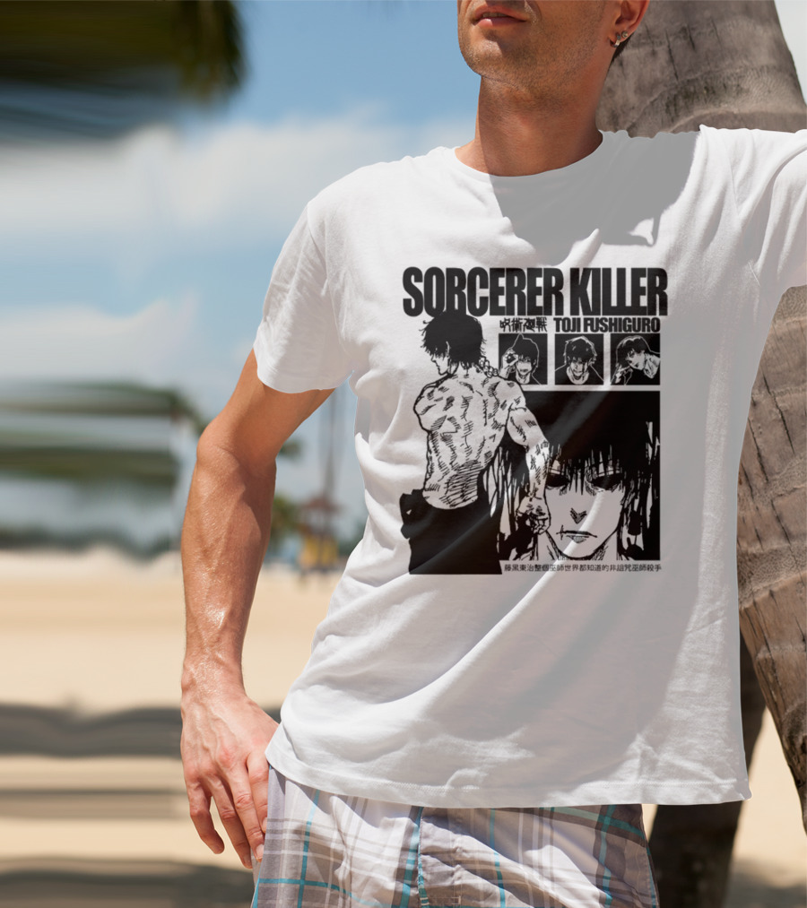 SORCERER KILLER TOJI FUSHIGURO Jujutsu Kaisen Manga Panels T-Shirt