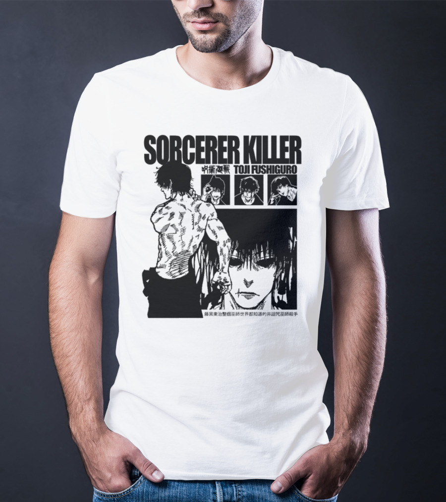 SORCERER KILLER TOJI FUSHIGURO Jujutsu Kaisen Manga Panels T-Shirt