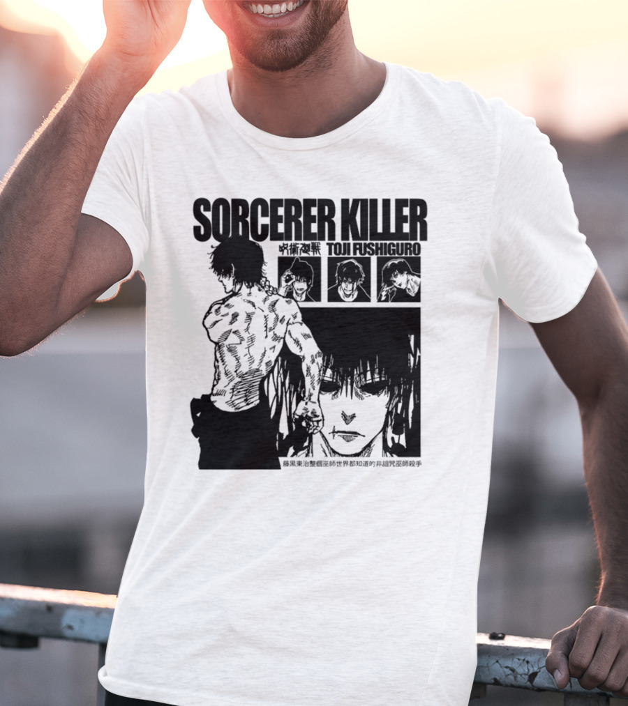 SORCERER KILLER TOJI FUSHIGURO Jujutsu Kaisen Manga Panels T-Shirt