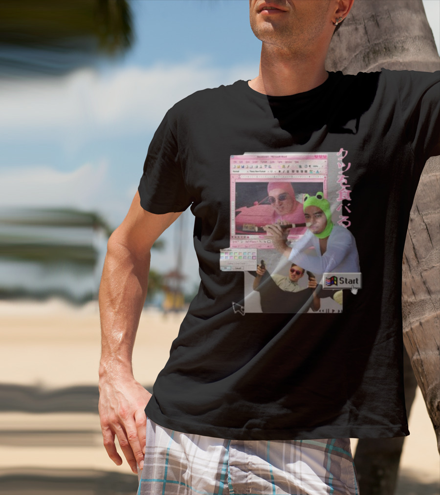 Hikkichuu Franku Vaporwave Pink Guy Windows Aesthetic Kanji Text T-Shirt