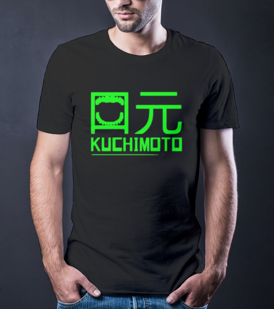 Kuchimoto Green Neon Text With Stylized Kanji Mouth T-Shirt
