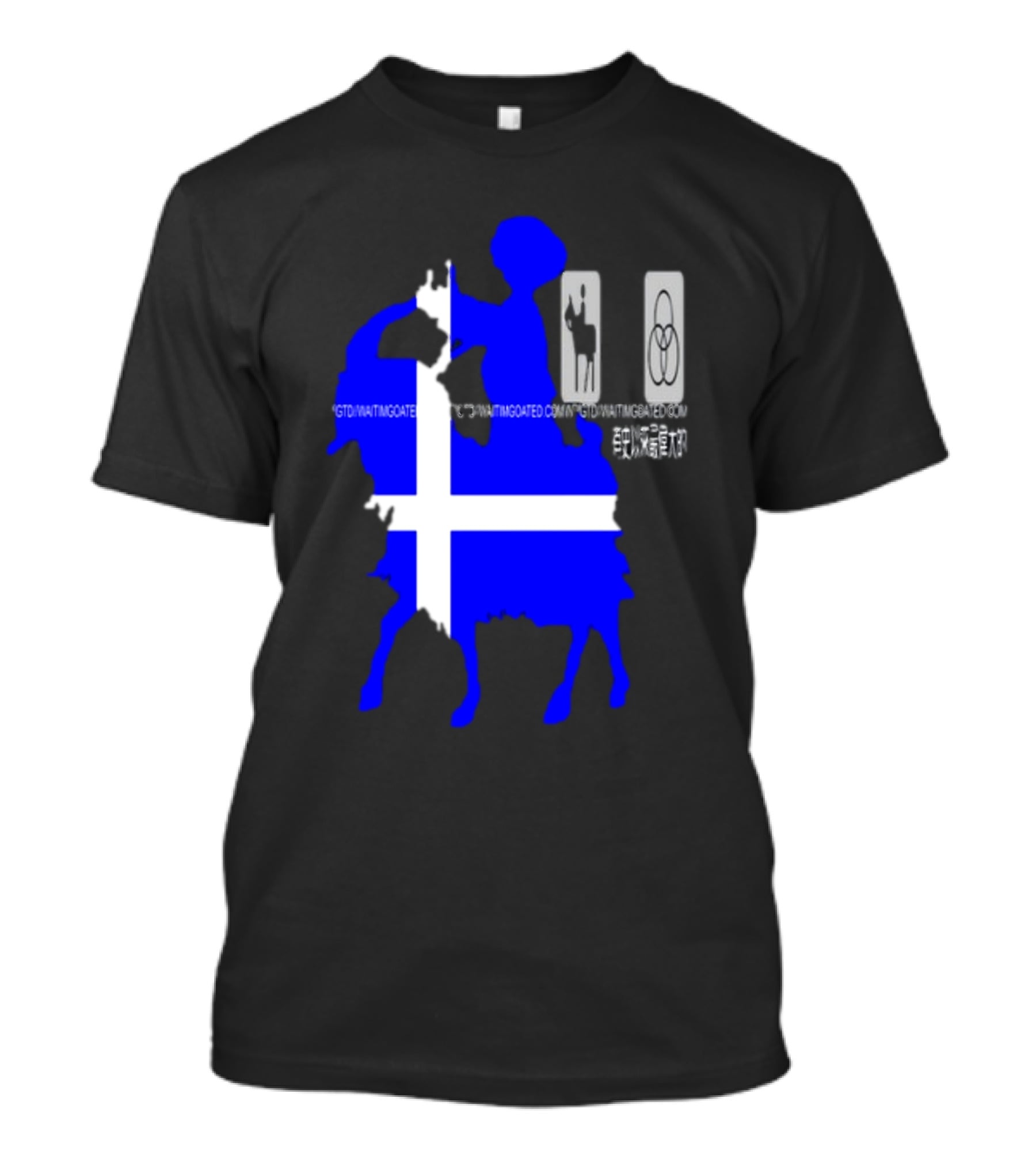 Wait Im Goated Luck Charm Greece T-Shirt