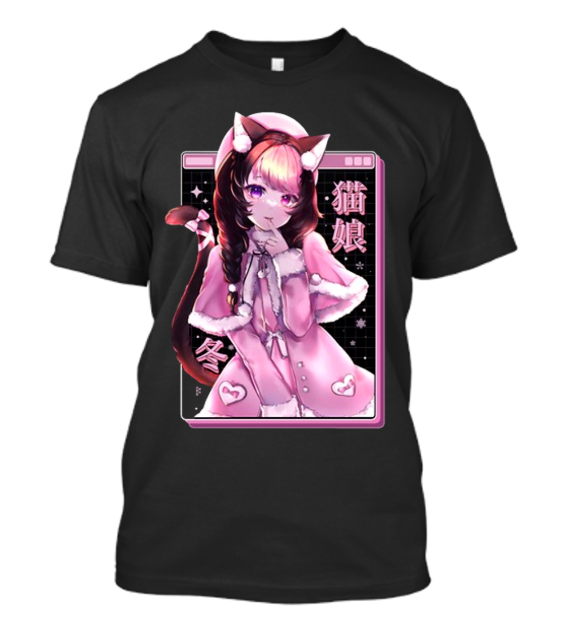 Uwumarket Strawberry Innocent Winter Nekomata Anime Aesthetic T-Shirt