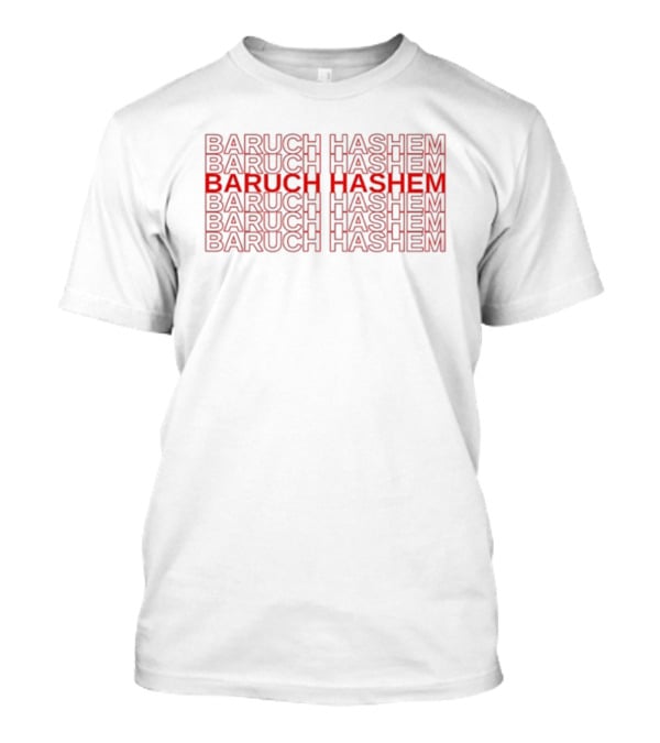 Max Mannis Baruch Hashem Repeated Text Red T-Shirt