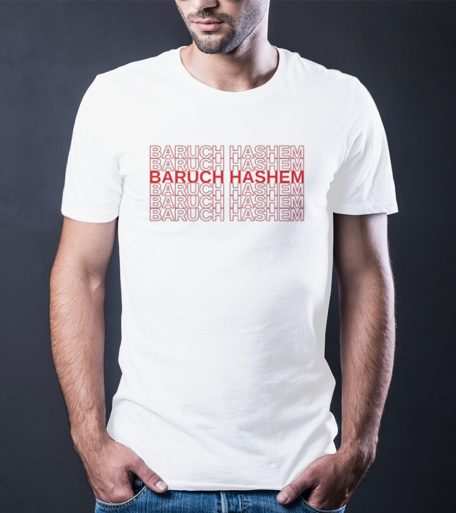Max Mannis Baruch Hashem Repeated Text Red T-Shirt