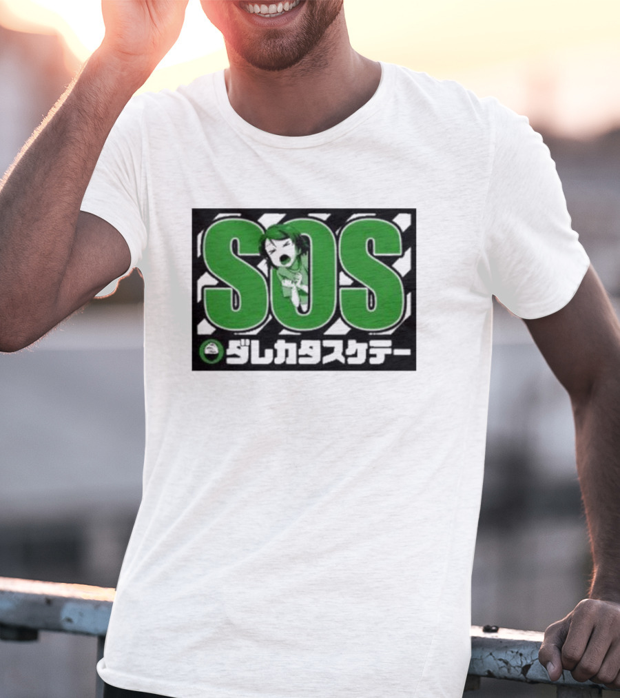 SOS Hanayo Koizumi Love Live Green Japanese Text T-Shirt