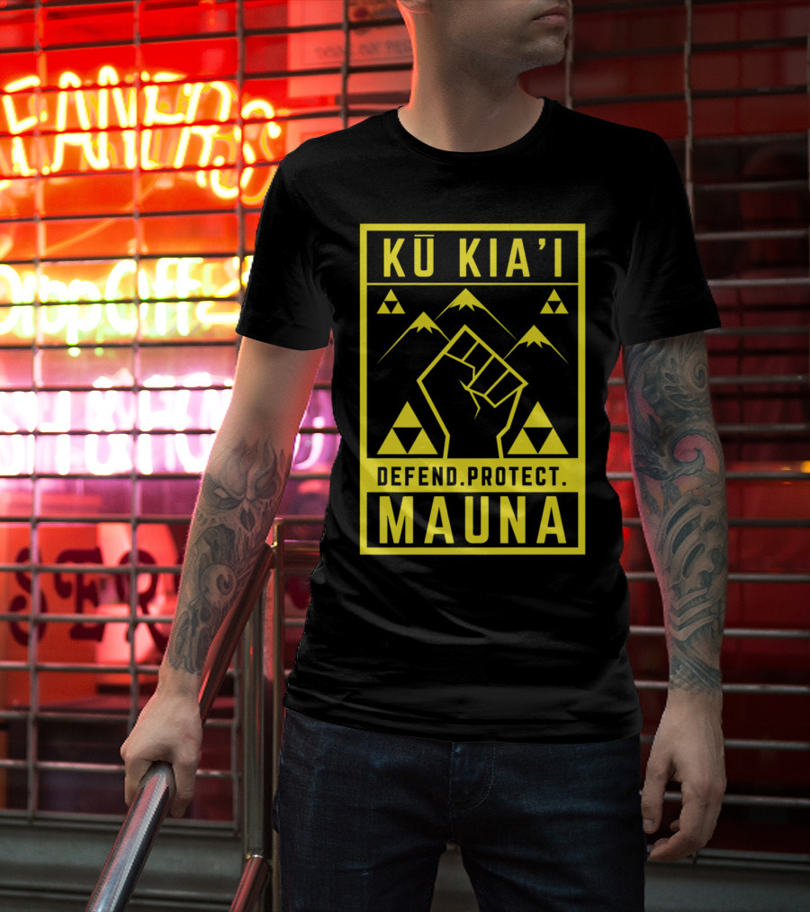 Kū Kia'i Mauna Defend Protect Fist And Mountain Symbols T-Shirt