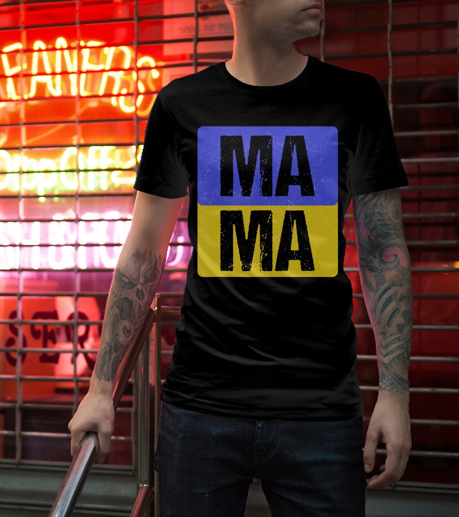 Mama Modern Boxed Square Mom Cute Family Mother Distressed Blue Yellow Blocks T-Shirt