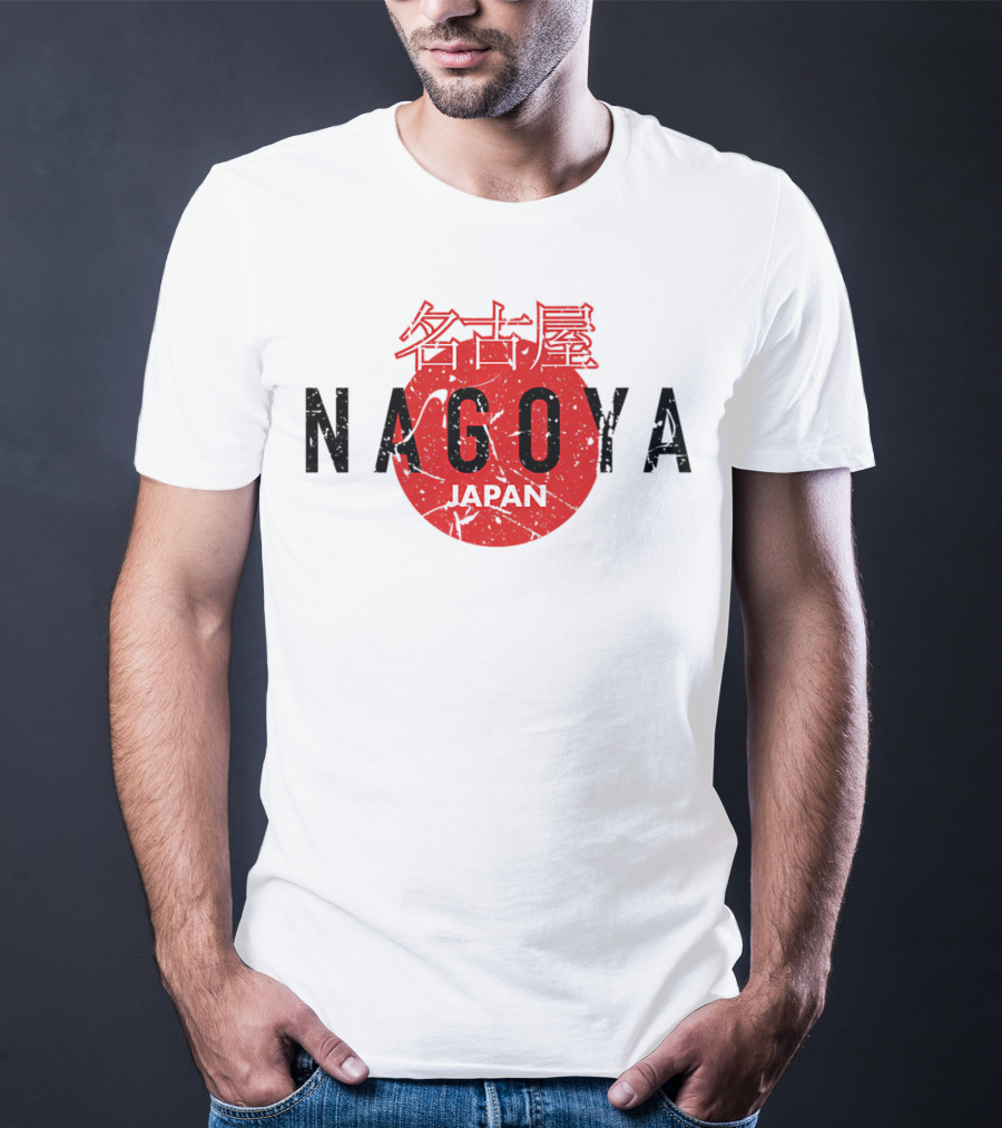 Nagoya Japan City Japanese Writing Red Circle T-Shirt