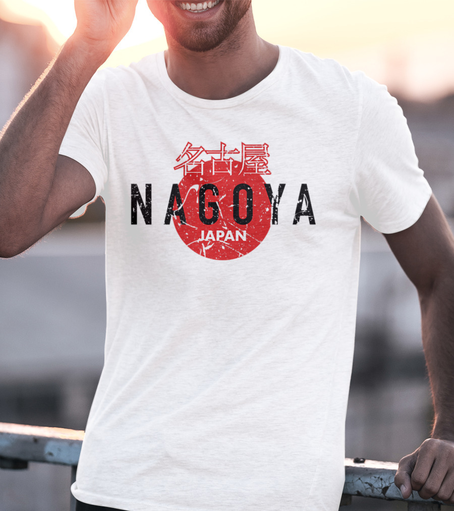 Nagoya Japan City Japanese Writing Red Circle T-Shirt