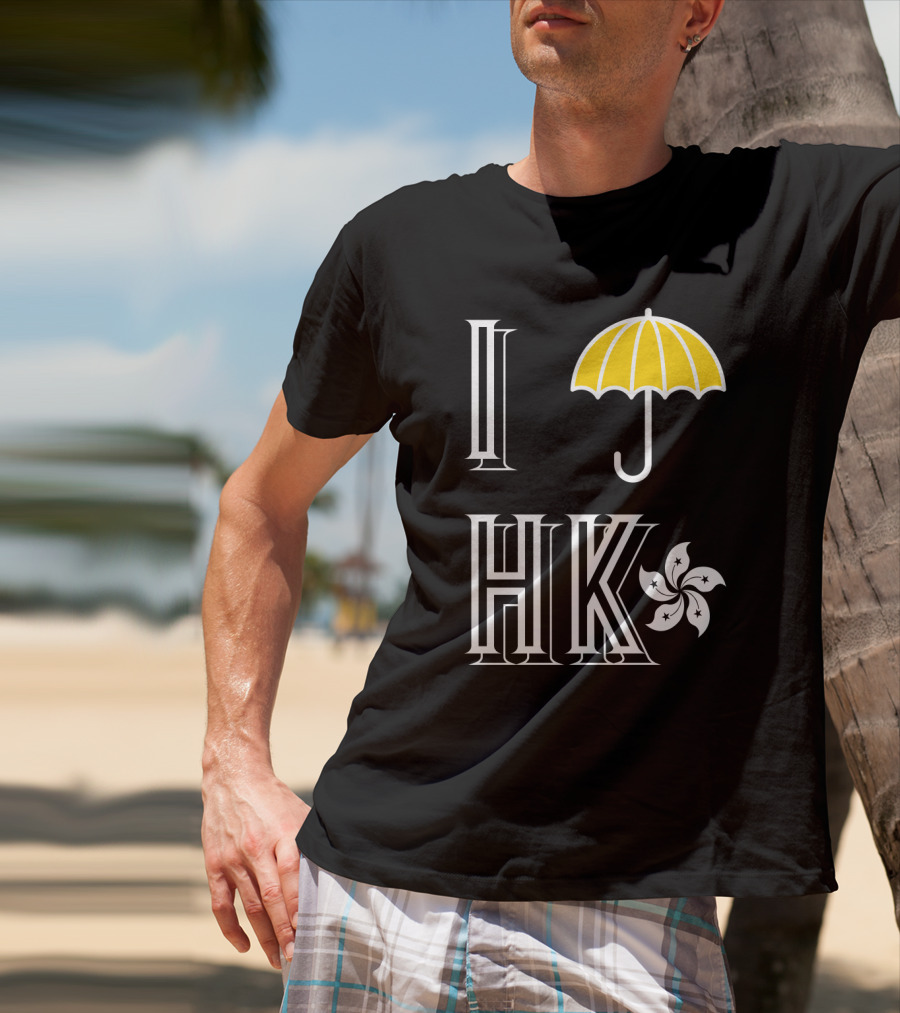 I Yellow Umbrella HK Hong Kong Flower T-Shirt