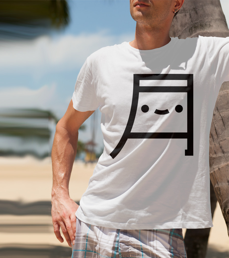 Tsuki Cute Kawaii Moon Face Emoticon Symbol Merch T-Shirt