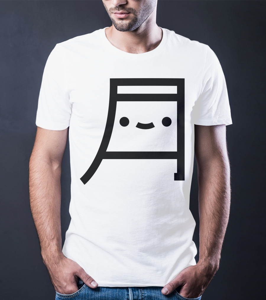 Tsuki Cute Kawaii Moon Face Emoticon Symbol Merch T-Shirt