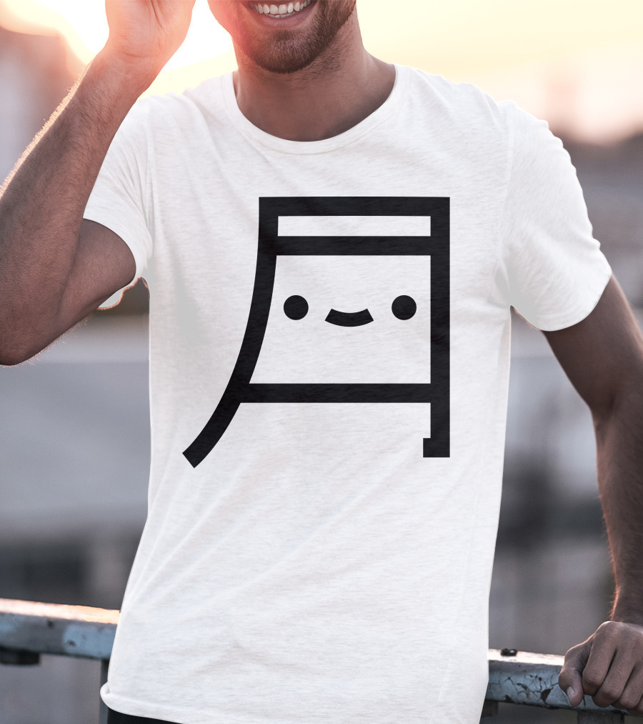 Tsuki Cute Kawaii Moon Face Emoticon Symbol Merch T-Shirt