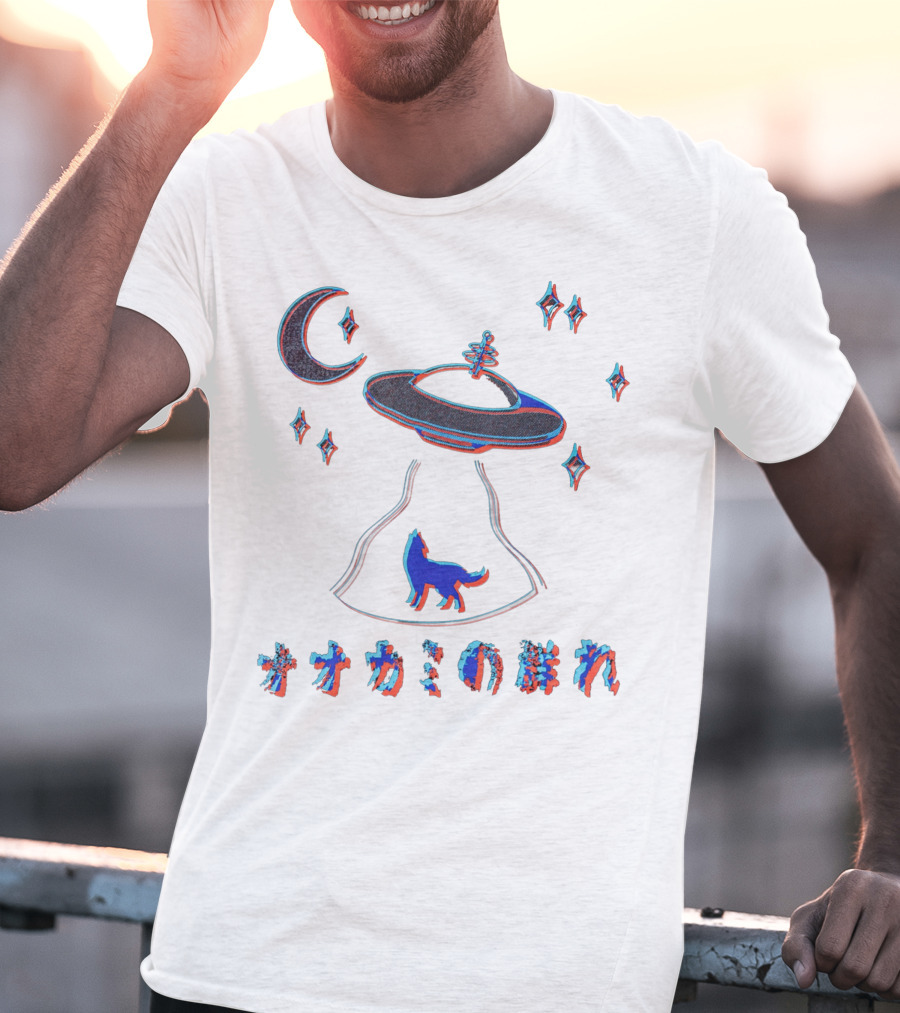 SSSniperWolf Wolfpack UFO Neon Wolf Howling Crescent Moon And Stars T-Shirt