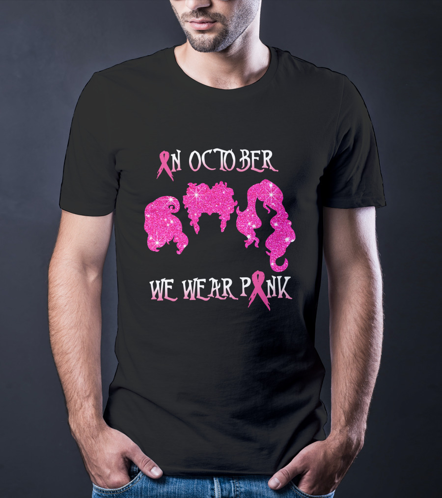 In October We Wear Pink Glitter Hair Ribbons T-Shirt
