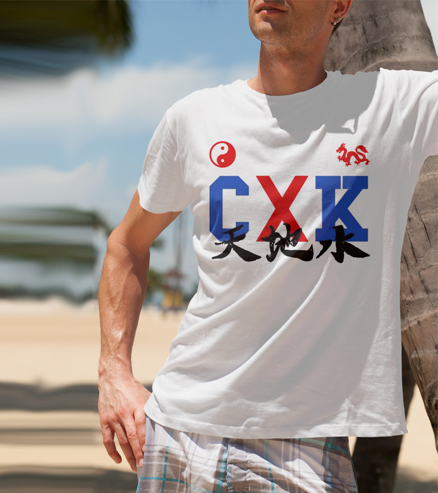 CXK Yin Yang Dragon T-Shirt