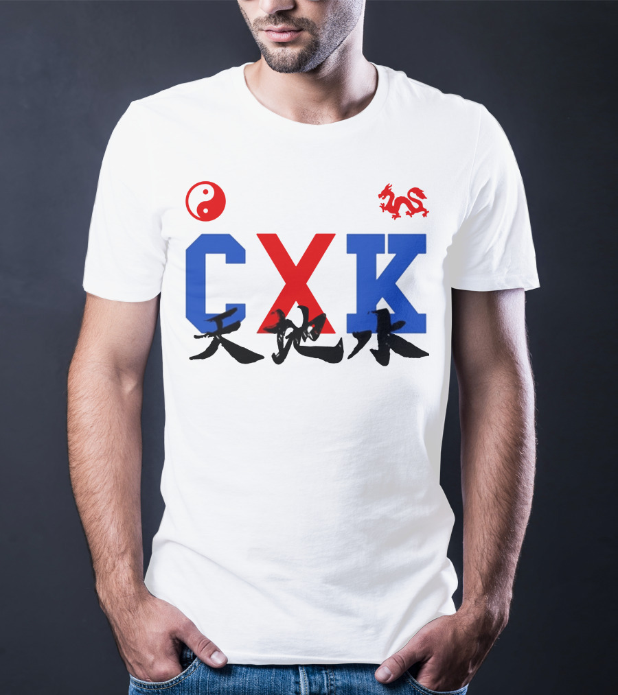 CXK Yin Yang Dragon T-Shirt