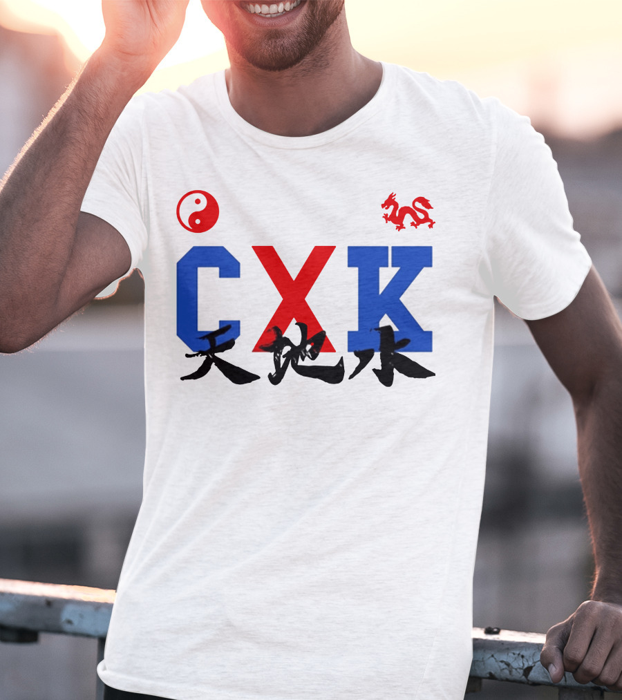CXK Yin Yang Dragon T-Shirt